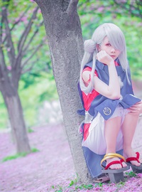 Star's Delay to December 22, Coser Hoshilly BCY Collection 3(70)